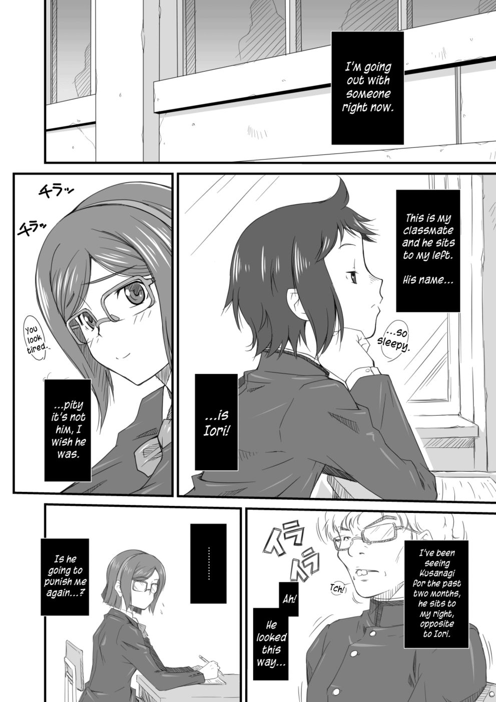 Hentai Manga Comic-Tonari no Megane Iincho-Read-4